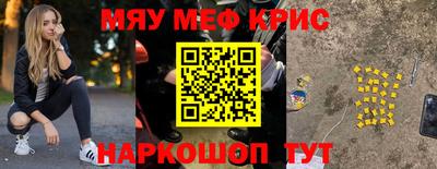 шишки Гатчина