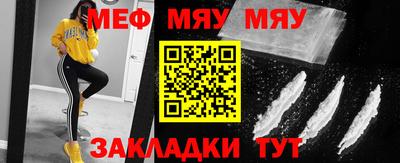 метадон Гагарин