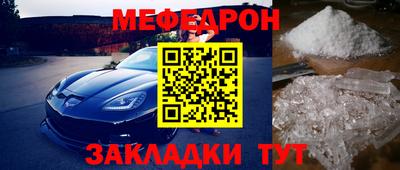 метадон Гагарин