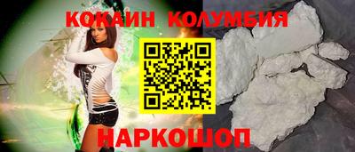 шишки Гатчина
