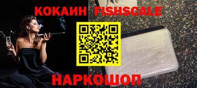 метадон Гагарин