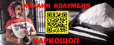 скорость mdpv Гай
