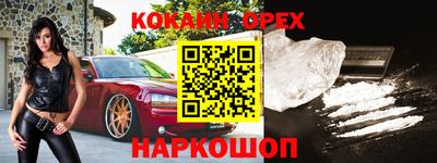 метадон Гагарин