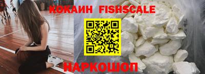 шишки Гатчина