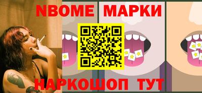 метадон Гагарин