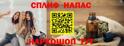 скорость mdpv Гай