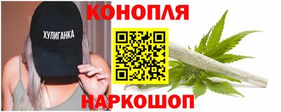 скорость mdpv Гай