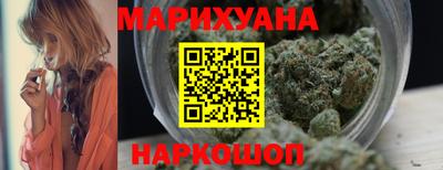 скорость mdpv Гай