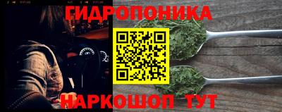 метадон Гагарин