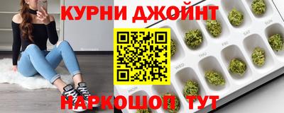 метадон Гагарин