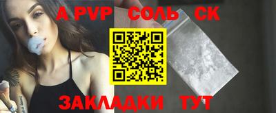метадон Гагарин
