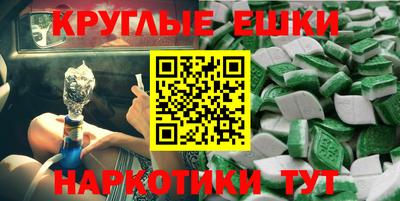скорость mdpv Гай