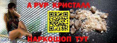 метадон Гагарин