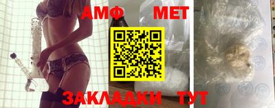 скорость mdpv Гай