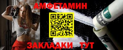 метадон Гагарин