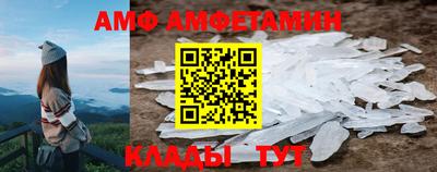 метадон Гагарин