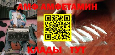 метадон Гагарин