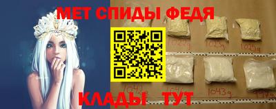 шишки Гатчина