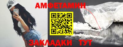 метадон Гагарин