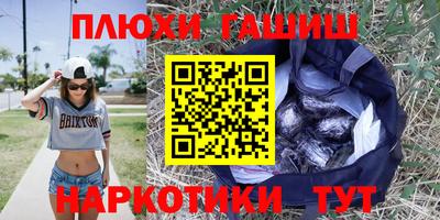 скорость mdpv Гай