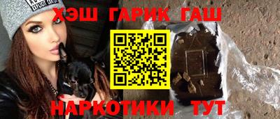 метадон Гагарин