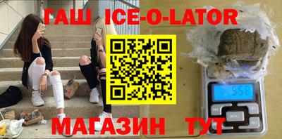 метадон Гагарин