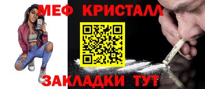 шишки Гатчина